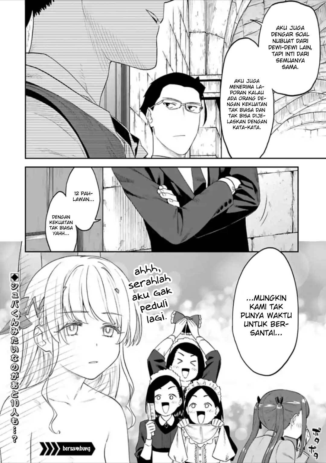 Fantasy Bishoujo Juniku Ojisan to Chapter 43