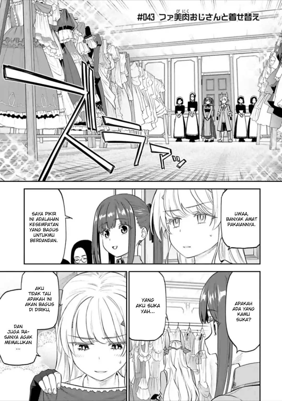 Fantasy Bishoujo Juniku Ojisan to Chapter 43