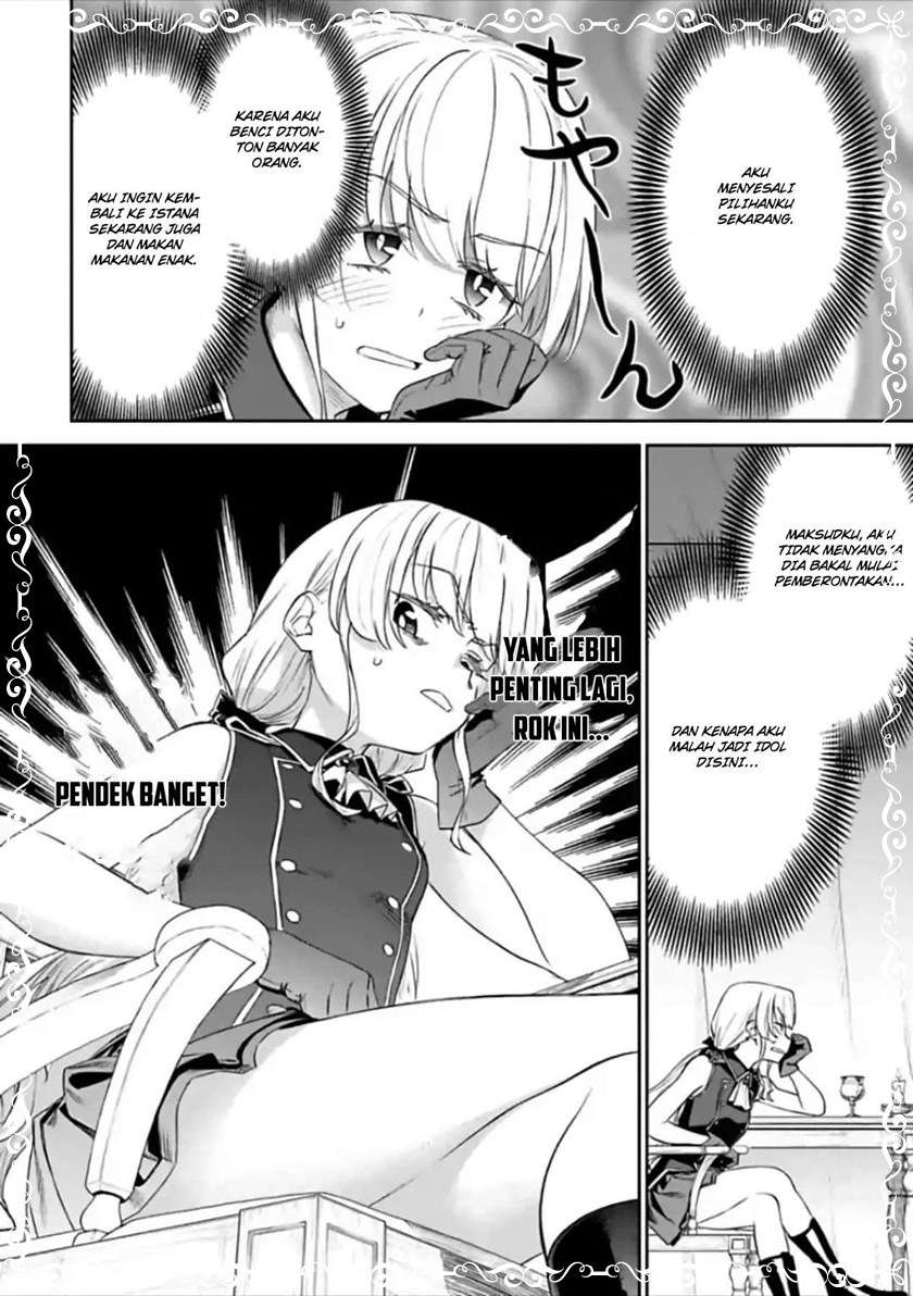 Fantasy Bishoujo Juniku Ojisan to Chapter 50