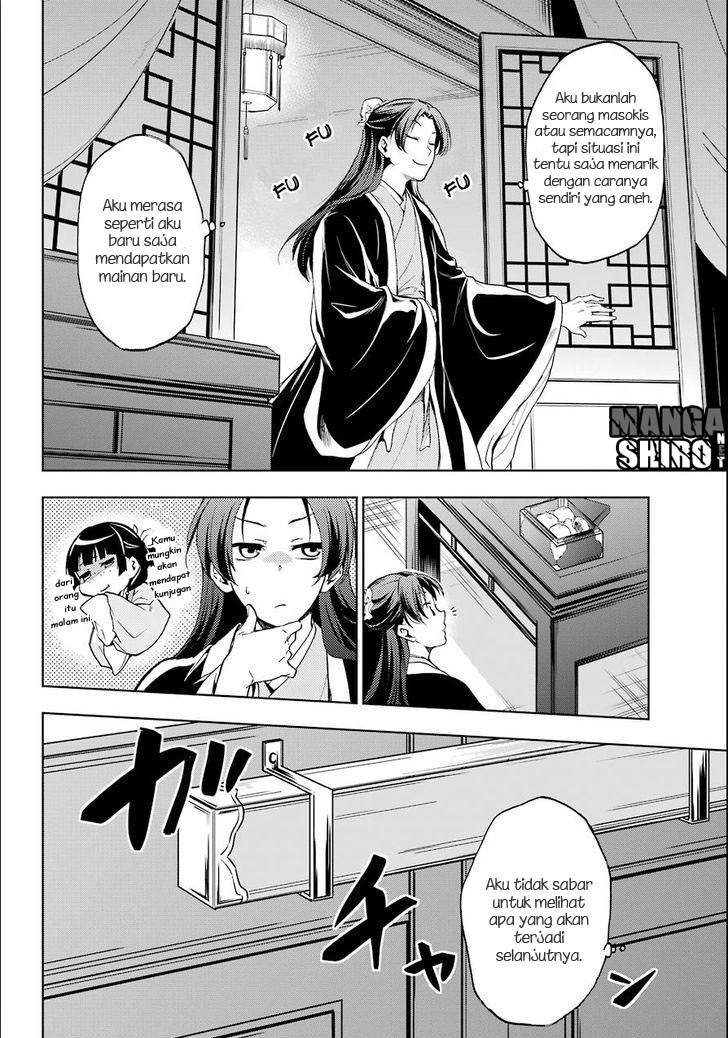 Kusuriya no Hitorigoto Chapter 3