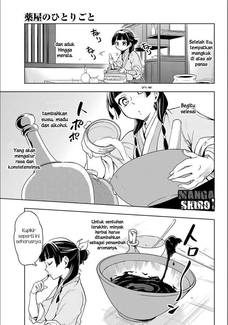 Kusuriya no Hitorigoto Chapter 3