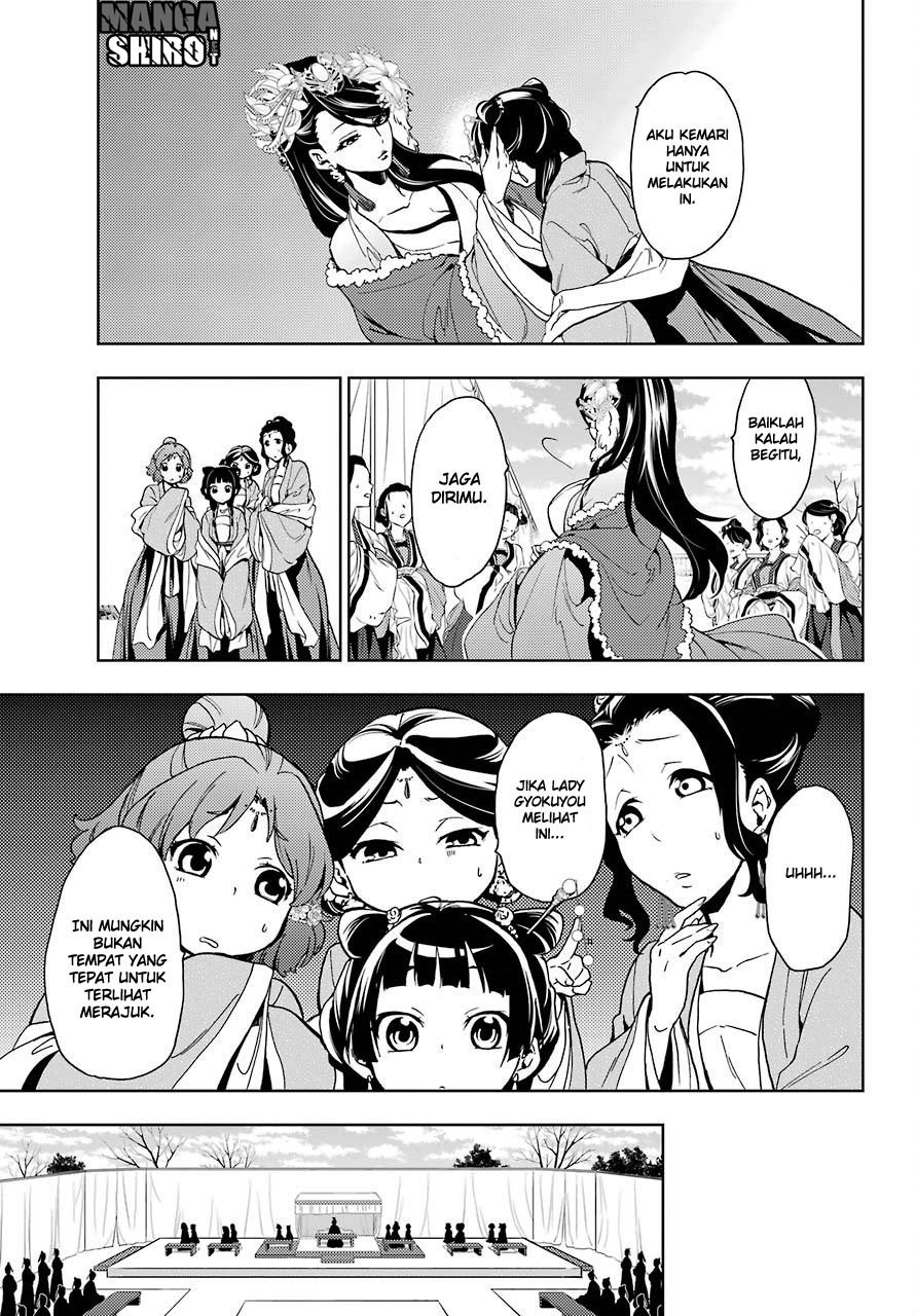 Kusuriya no Hitorigoto Chapter 7