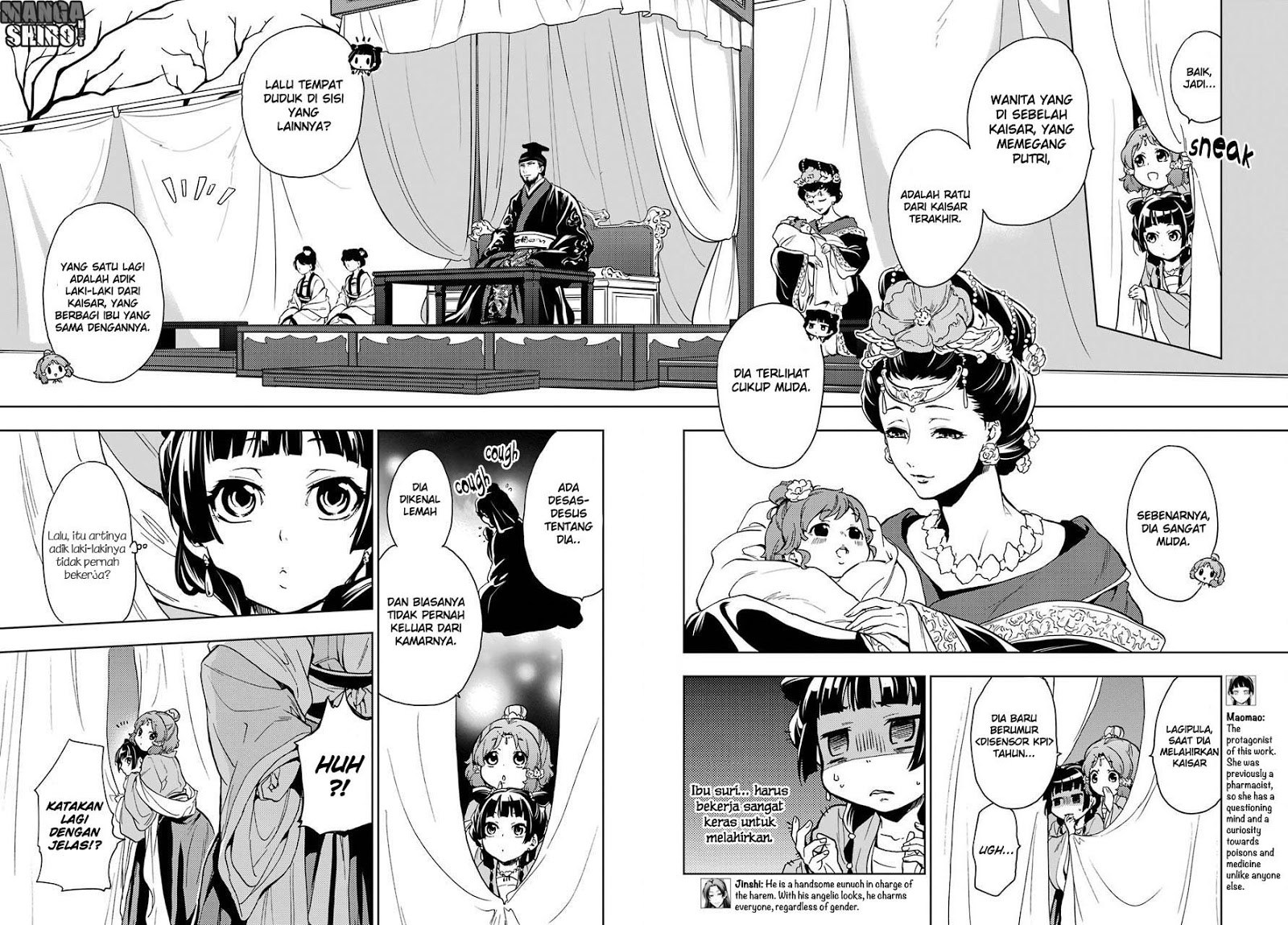 Kusuriya no Hitorigoto Chapter 7