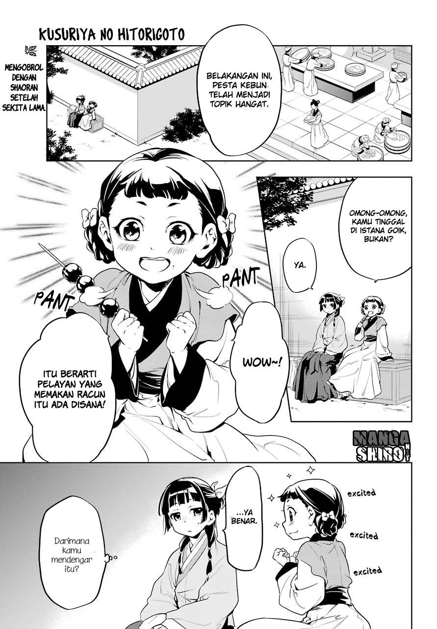 Kusuriya no Hitorigoto Chapter 10