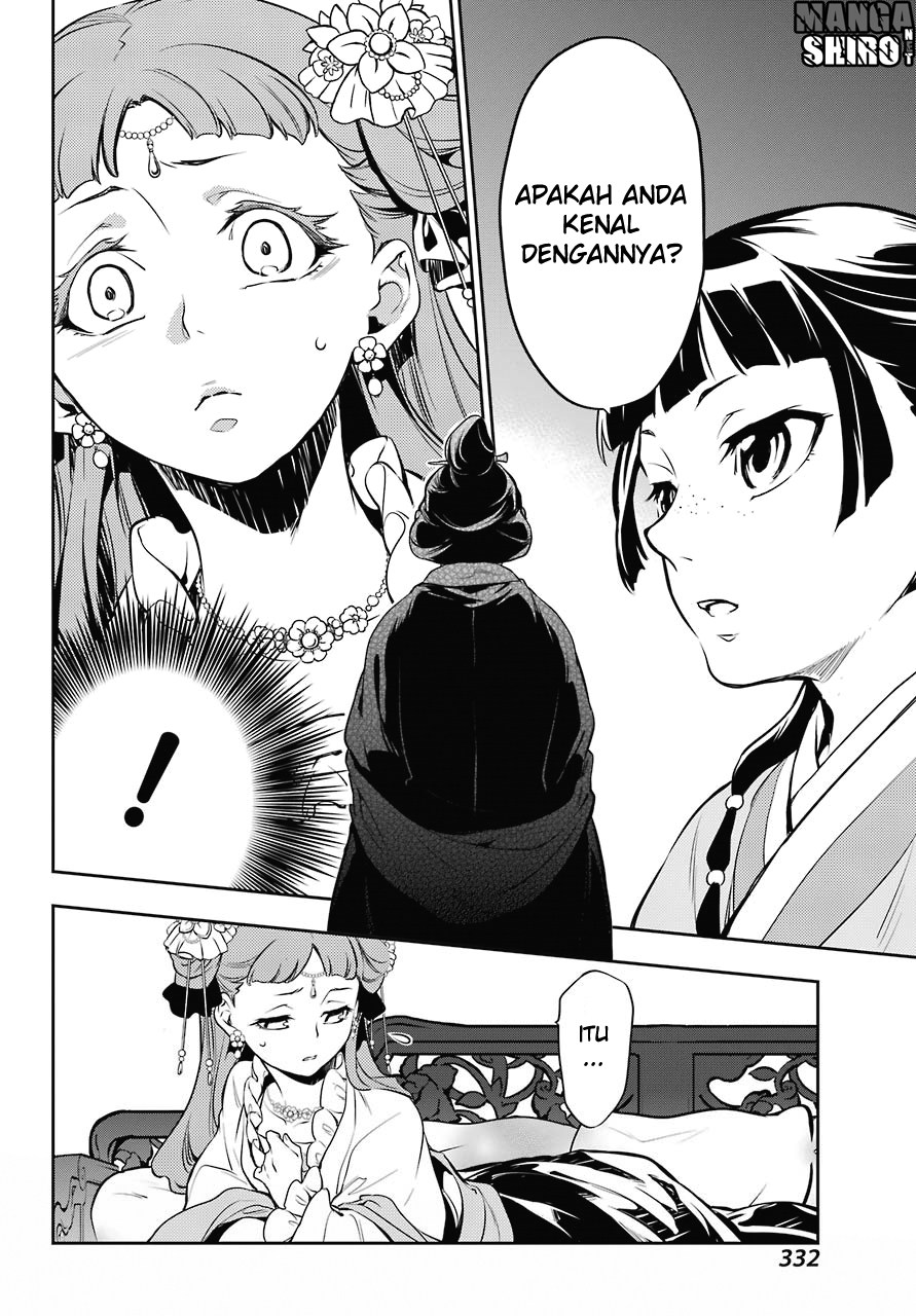 Kusuriya no Hitorigoto Chapter 16