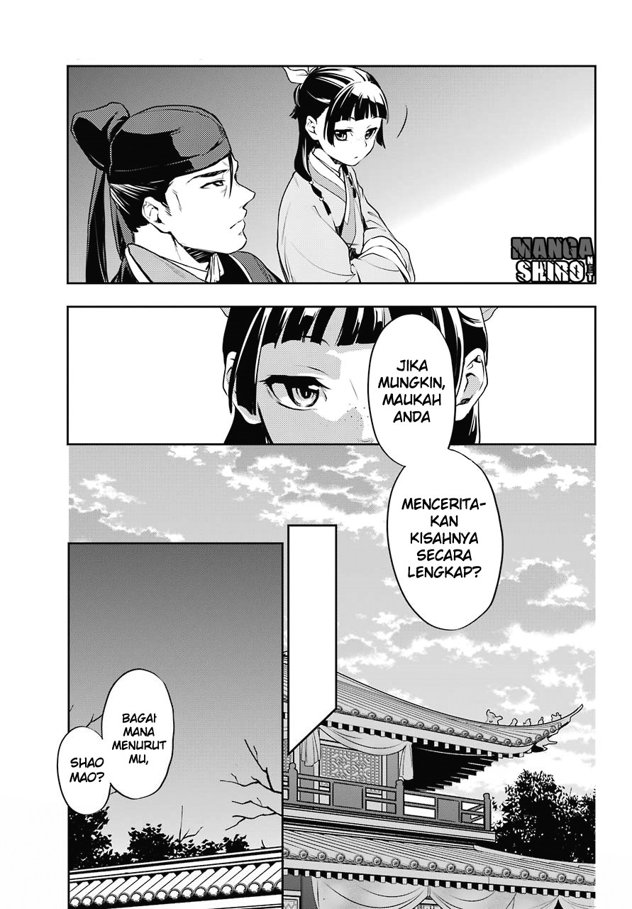 Kusuriya no Hitorigoto Chapter 16