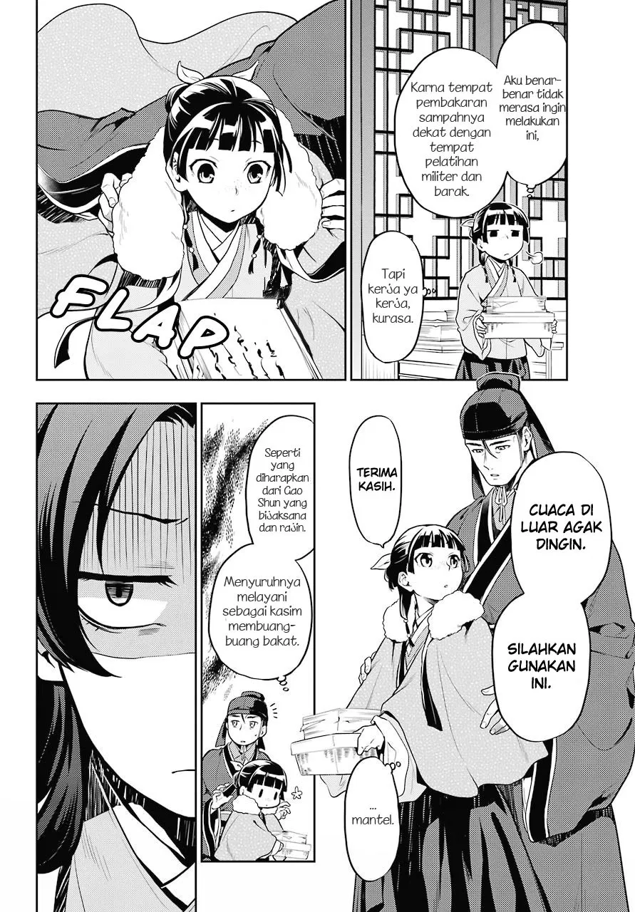 Kusuriya no Hitorigoto Chapter 24