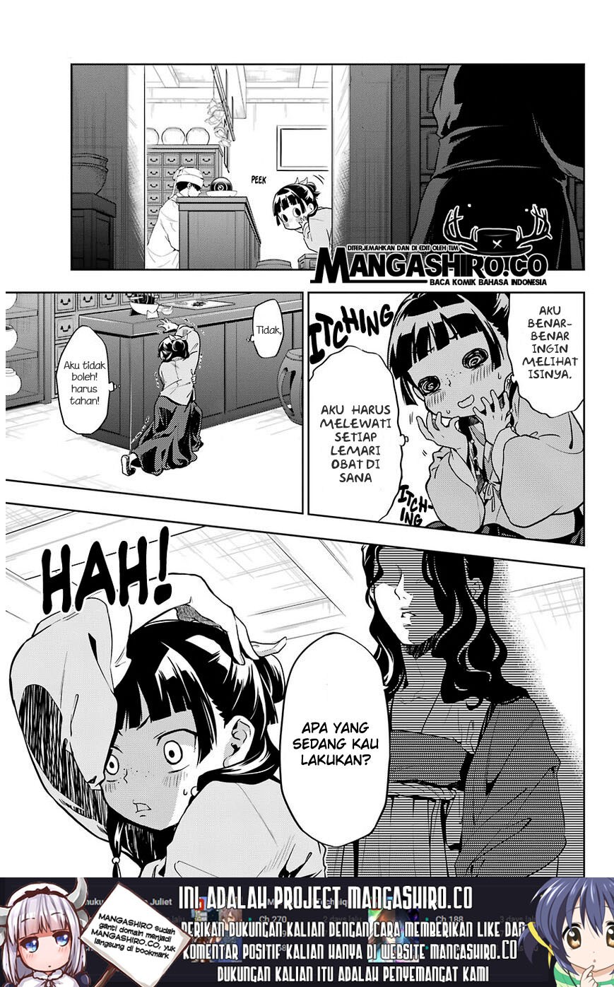 Kusuriya no Hitorigoto Chapter 30