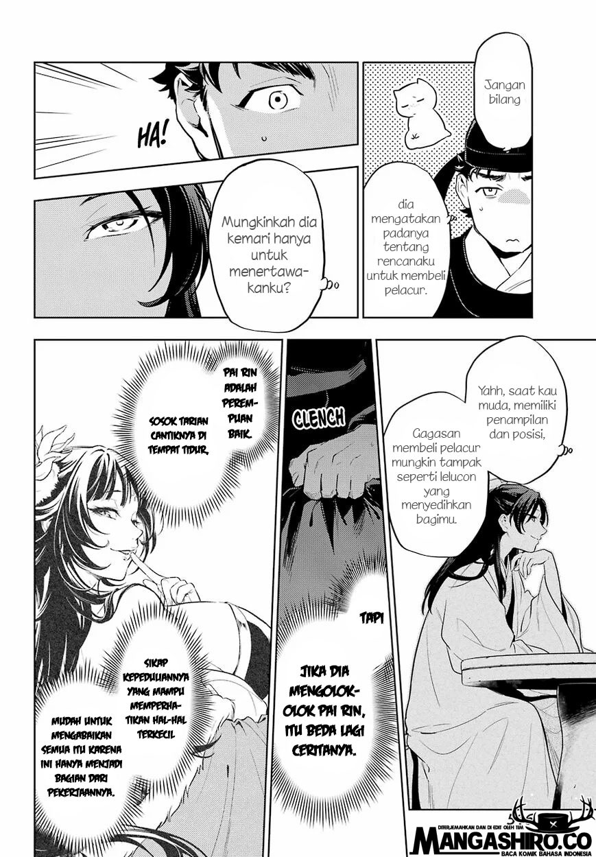 Kusuriya no Hitorigoto Chapter 36