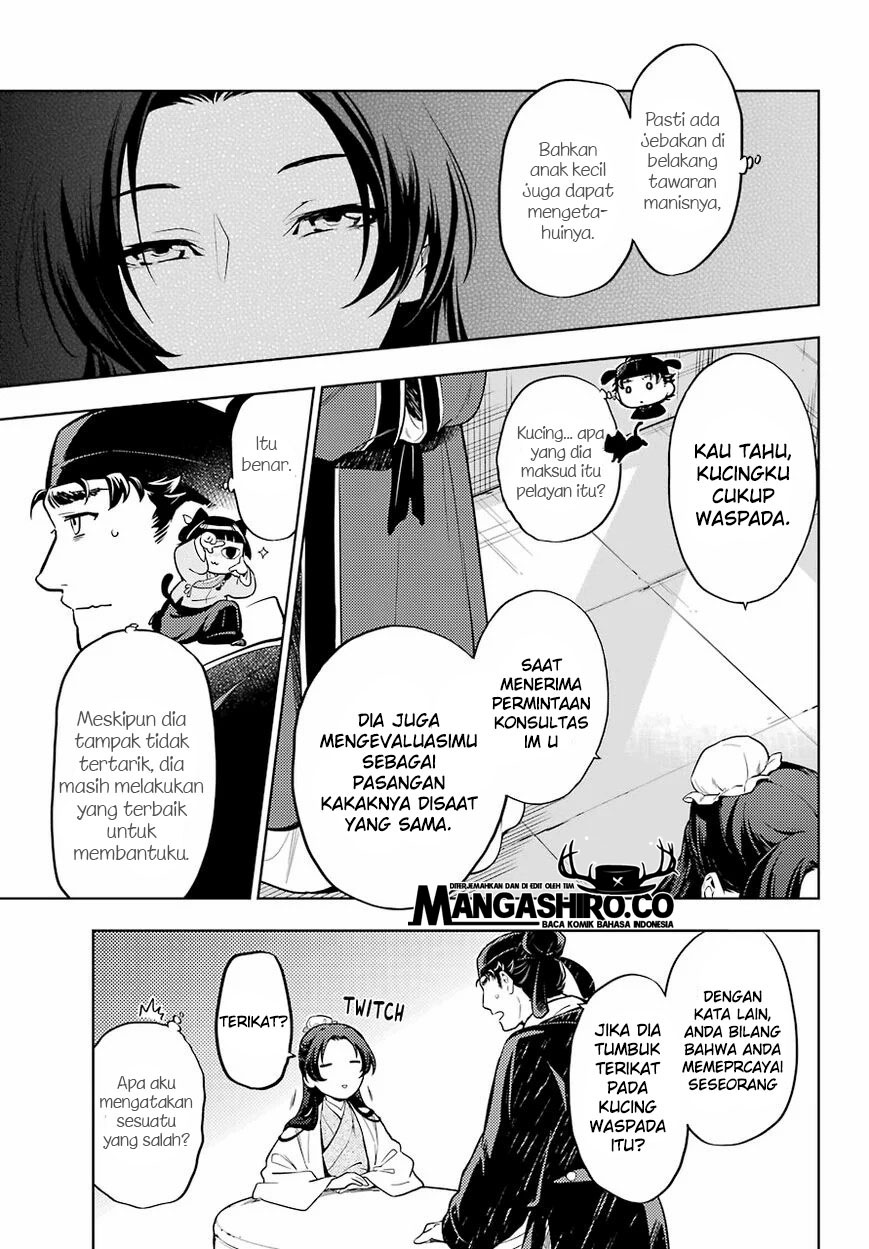 Kusuriya no Hitorigoto Chapter 36