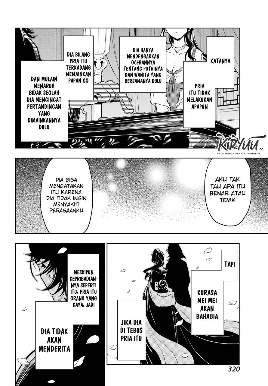 Kusuriya no Hitorigoto Chapter 40