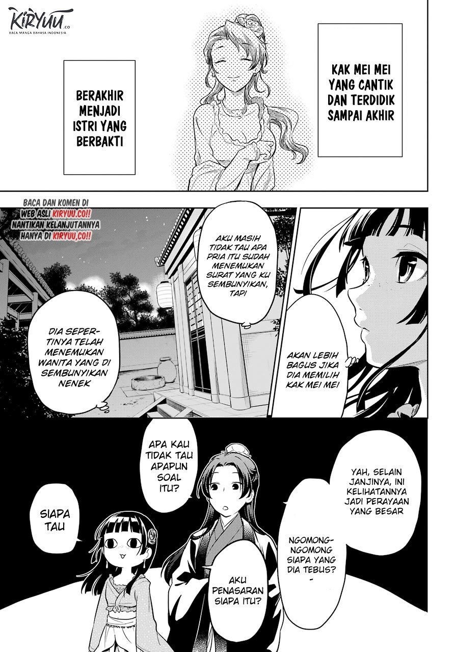 Kusuriya no Hitorigoto Chapter 40