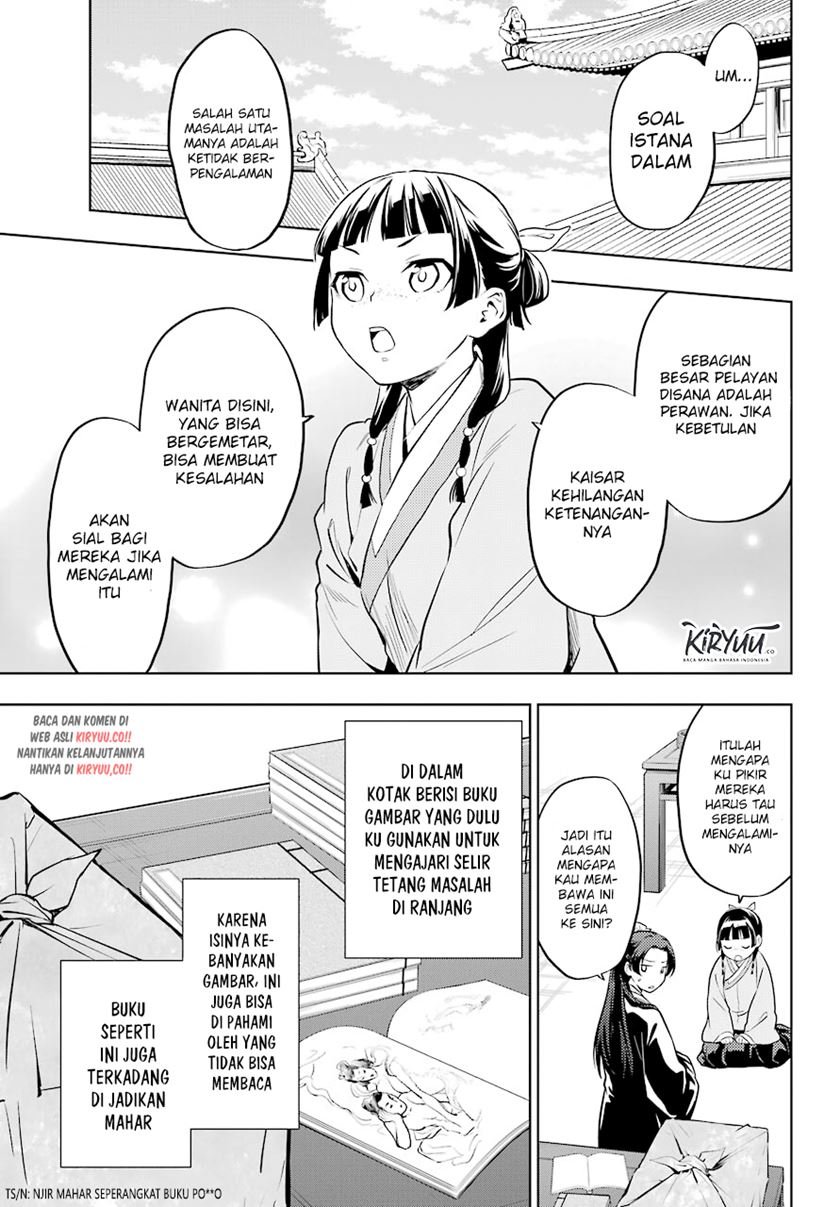 Kusuriya no Hitorigoto Chapter 41