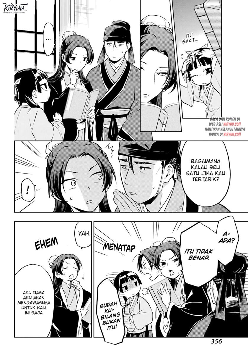 Kusuriya no Hitorigoto Chapter 41