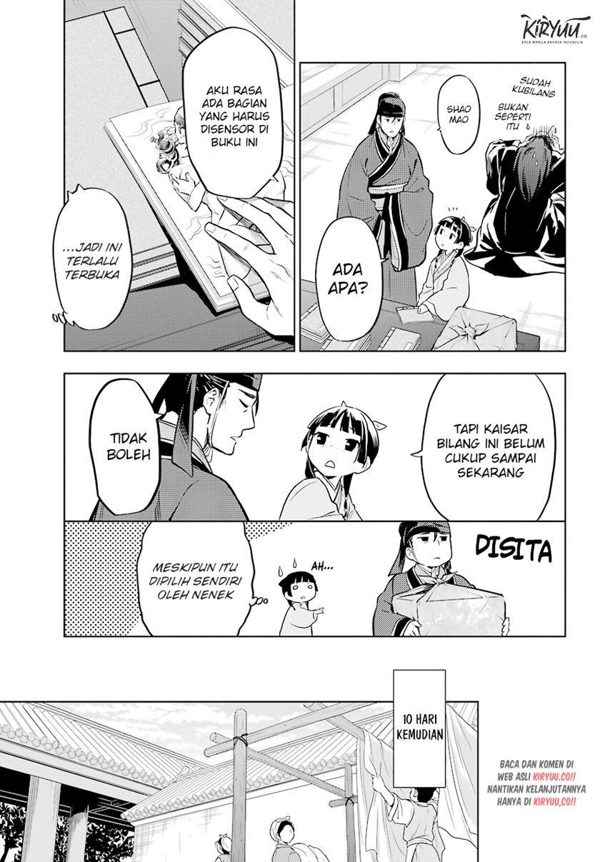 Kusuriya no Hitorigoto Chapter 41