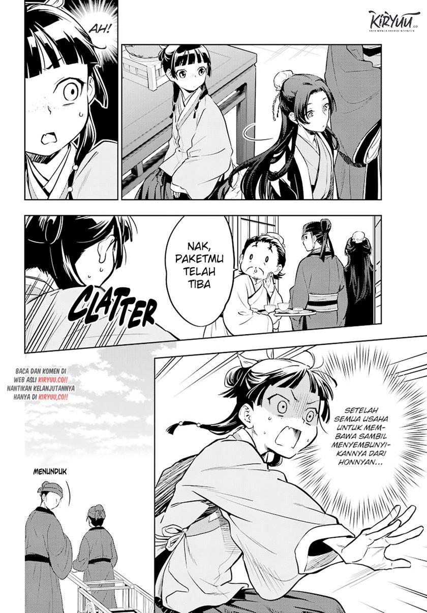 Kusuriya no Hitorigoto Chapter 41