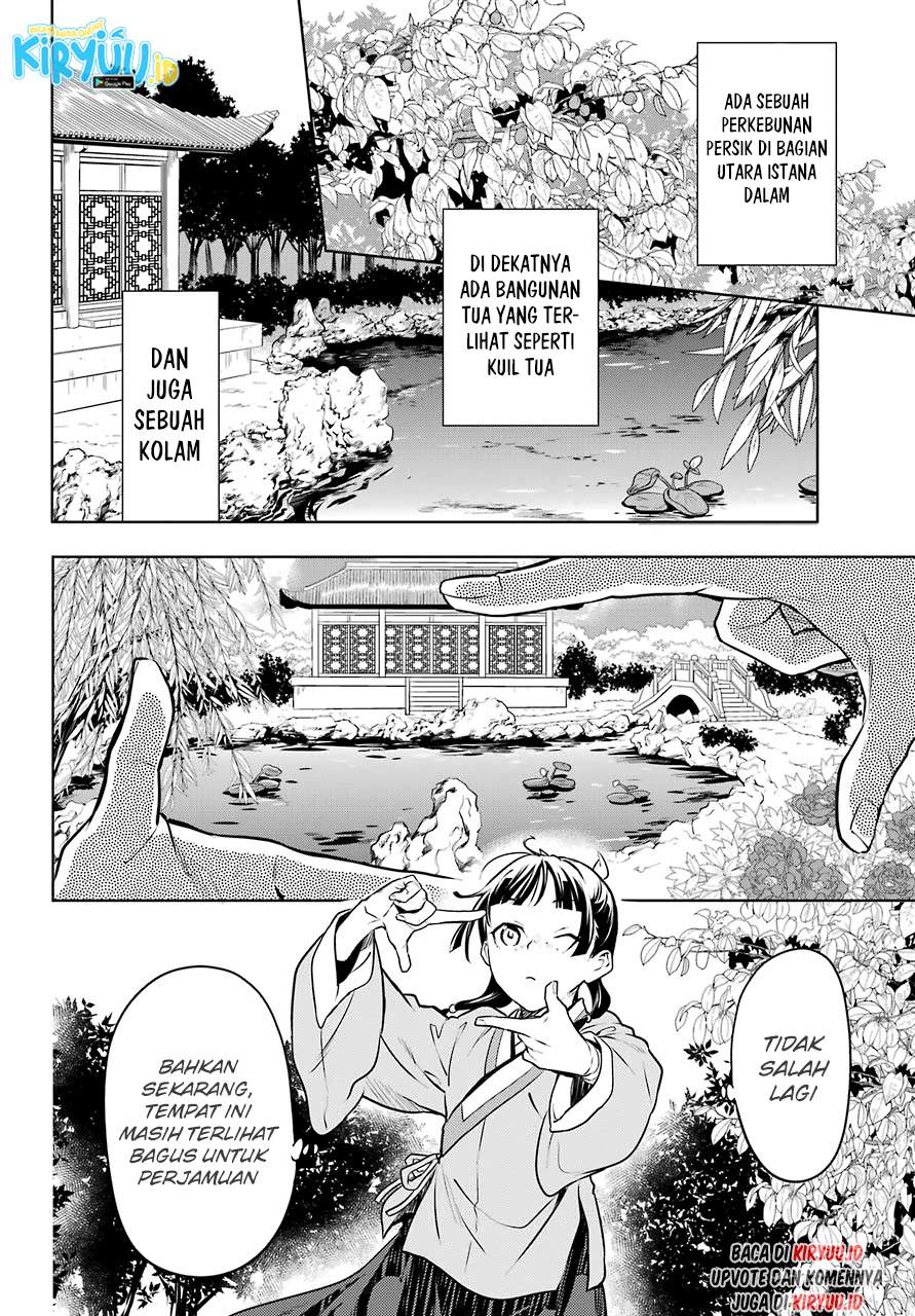 Kusuriya no Hitorigoto Chapter 47