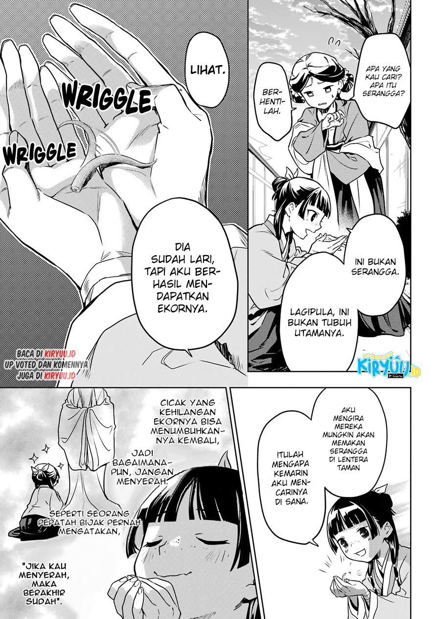 Kusuriya no Hitorigoto Chapter 50