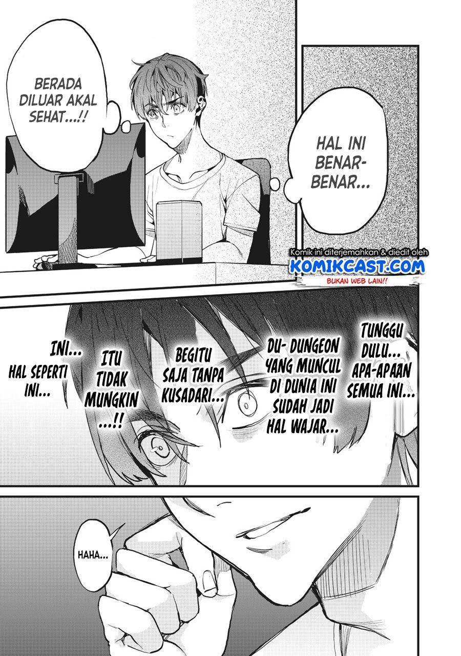 Hazure Skill ‘Nigeru’ De Rre Wa Kyokugen Tei Reberu No Mama Saikyou Wo Mezasu Chapter 1