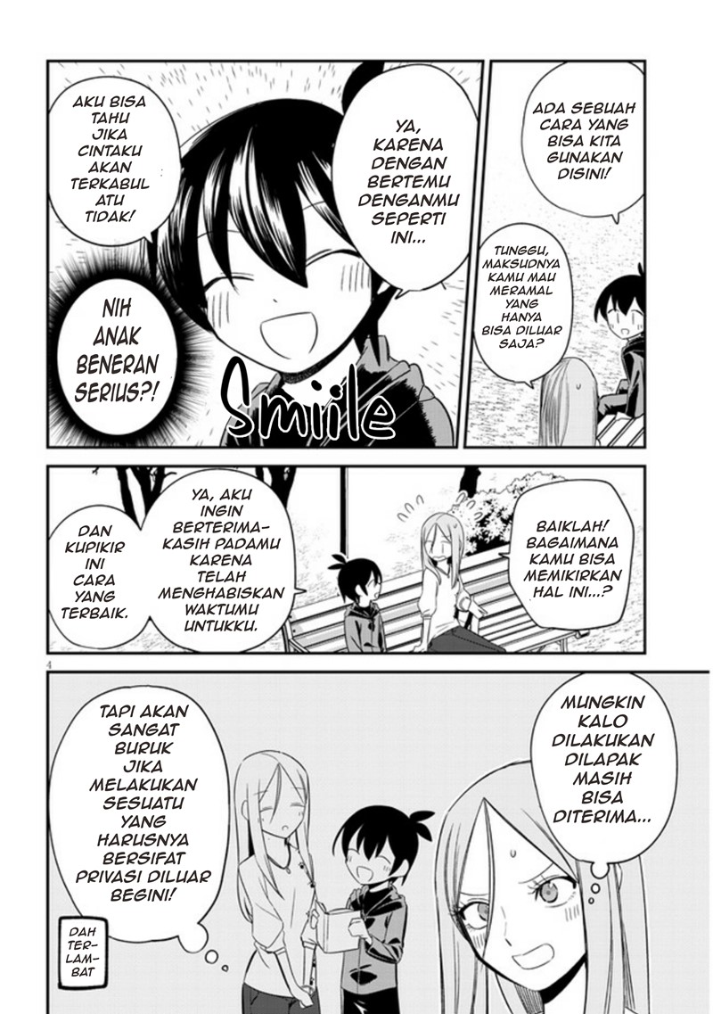 Uranaishi no Nayamigoto Chapter 7