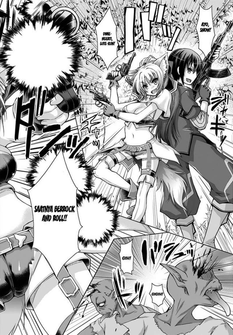 Gunota ga Mahou Sekai ni Tensei Shitara, Gendai Heiki de Guntai Harem o Tsukucchaimashita!? Chapter 8