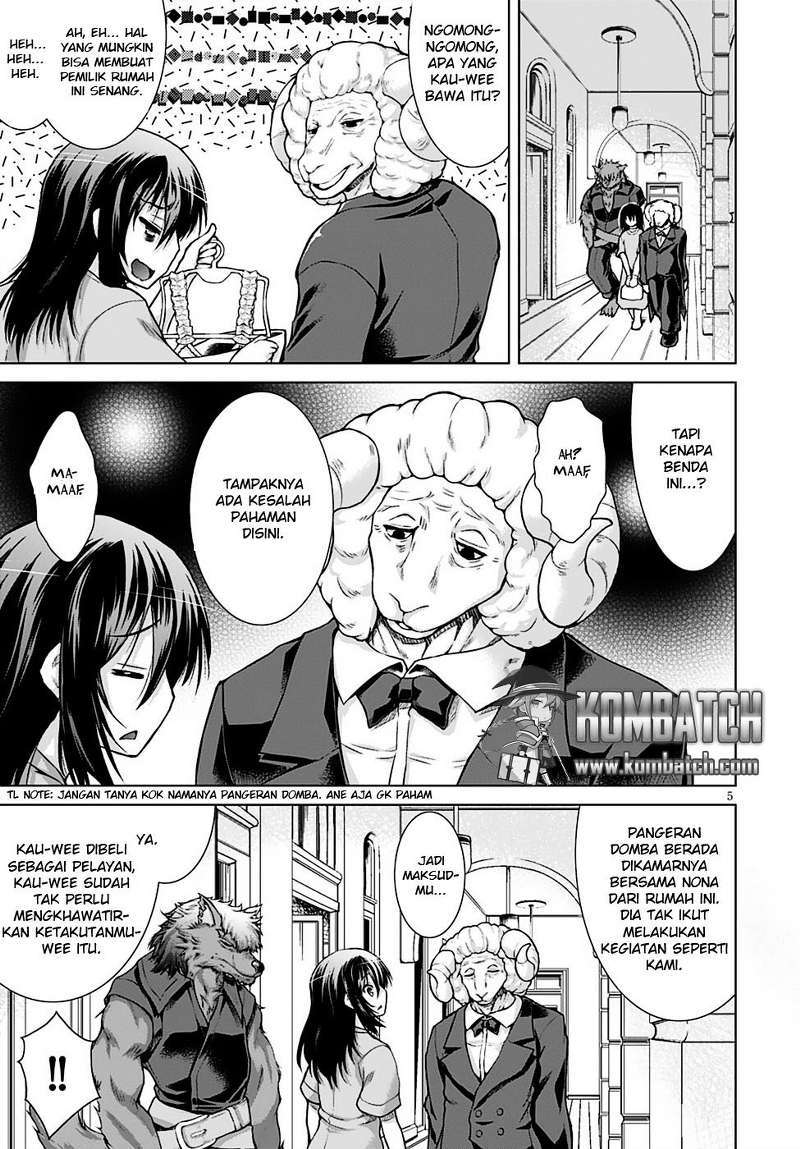 Gunota ga Mahou Sekai ni Tensei Shitara, Gendai Heiki de Guntai Harem o Tsukucchaimashita!? Chapter 12