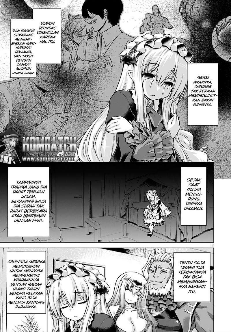 Gunota ga Mahou Sekai ni Tensei Shitara, Gendai Heiki de Guntai Harem o Tsukucchaimashita!? Chapter 12