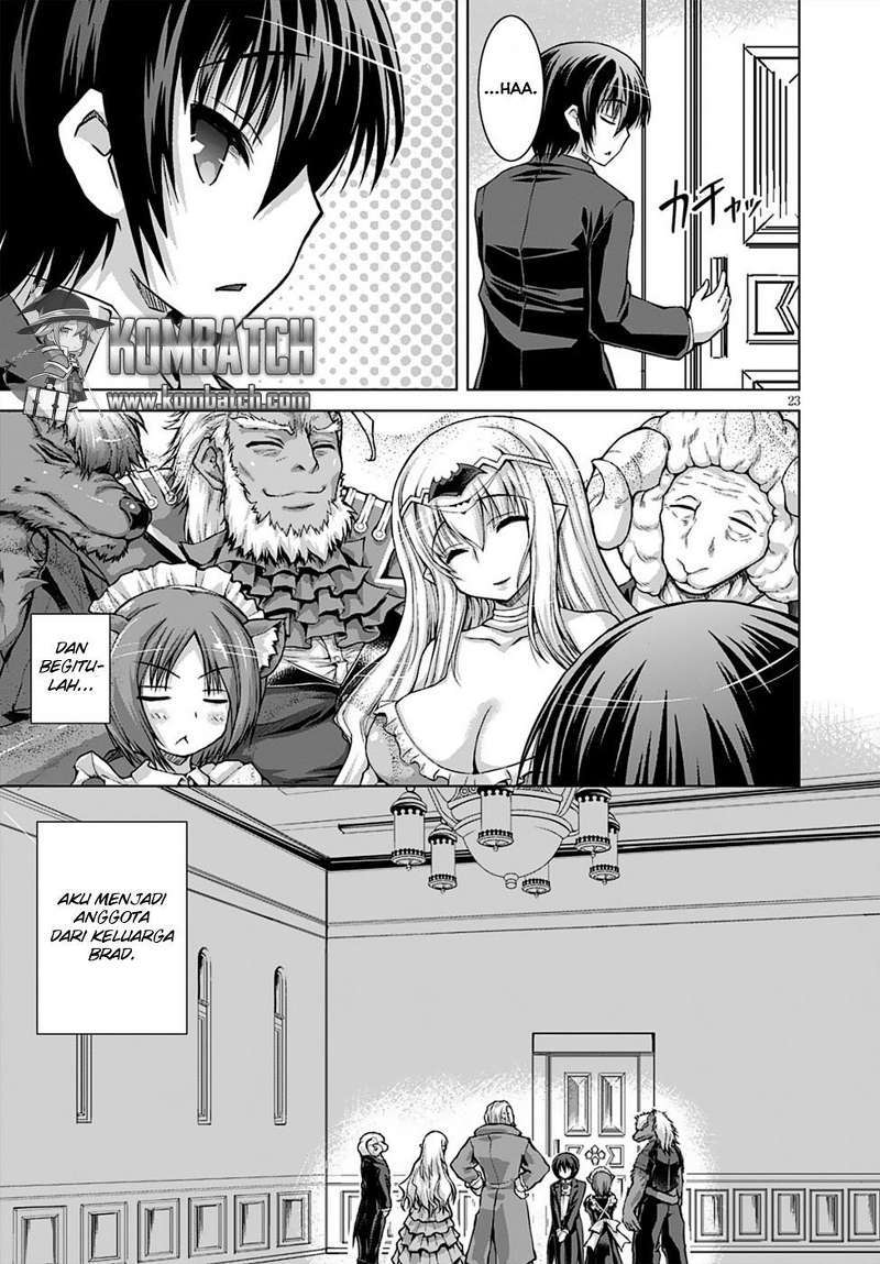 Gunota ga Mahou Sekai ni Tensei Shitara, Gendai Heiki de Guntai Harem o Tsukucchaimashita!? Chapter 13