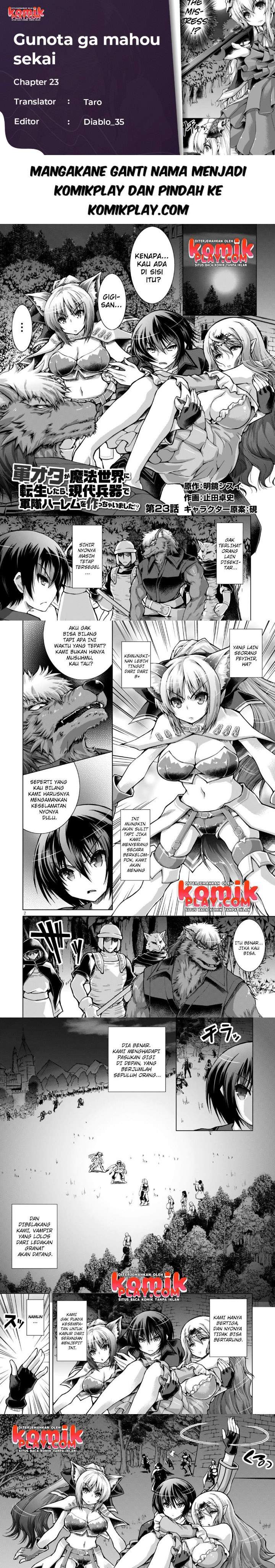 Gunota ga Mahou Sekai ni Tensei Shitara, Gendai Heiki de Guntai Harem o Tsukucchaimashita!? Chapter 23