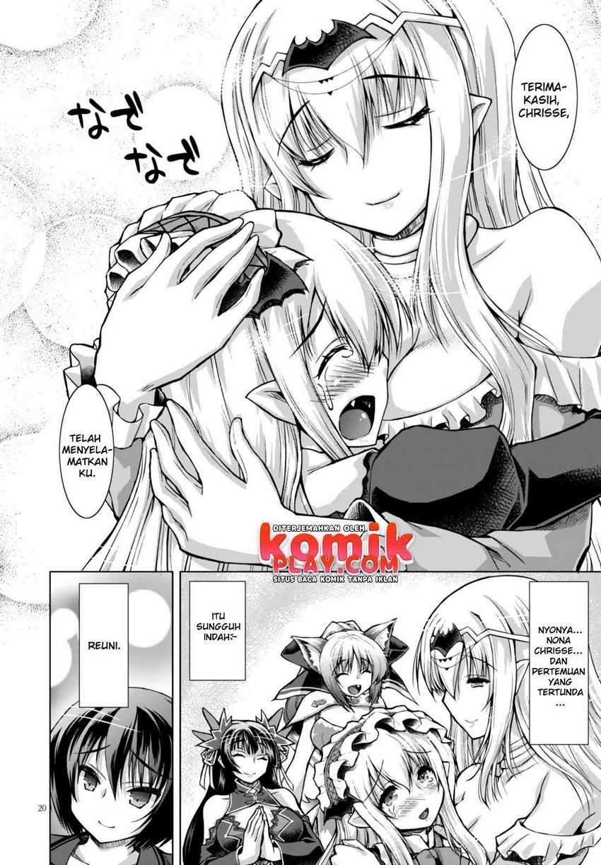 Gunota ga Mahou Sekai ni Tensei Shitara, Gendai Heiki de Guntai Harem o Tsukucchaimashita!? Chapter 24