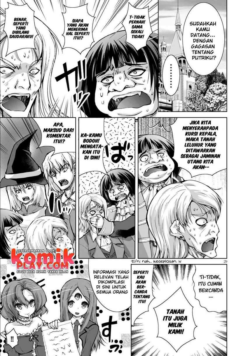 Gunota ga Mahou Sekai ni Tensei Shitara, Gendai Heiki de Guntai Harem o Tsukucchaimashita!? Chapter 24