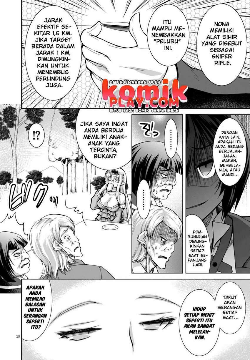 Gunota ga Mahou Sekai ni Tensei Shitara, Gendai Heiki de Guntai Harem o Tsukucchaimashita!? Chapter 24