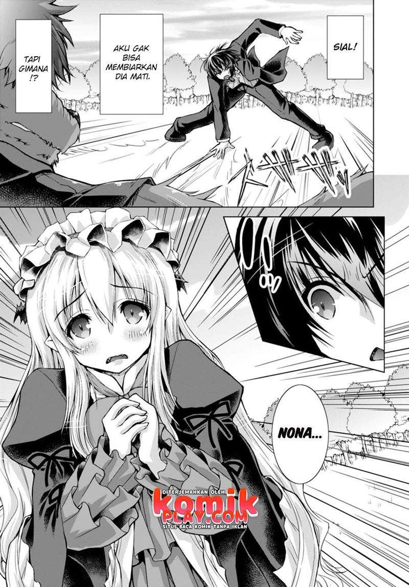 Gunota ga Mahou Sekai ni Tensei Shitara, Gendai Heiki de Guntai Harem o Tsukucchaimashita!? Chapter 25