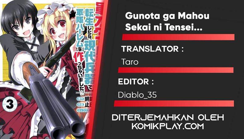 Gunota ga Mahou Sekai ni Tensei Shitara, Gendai Heiki de Guntai Harem o Tsukucchaimashita!? Chapter 25