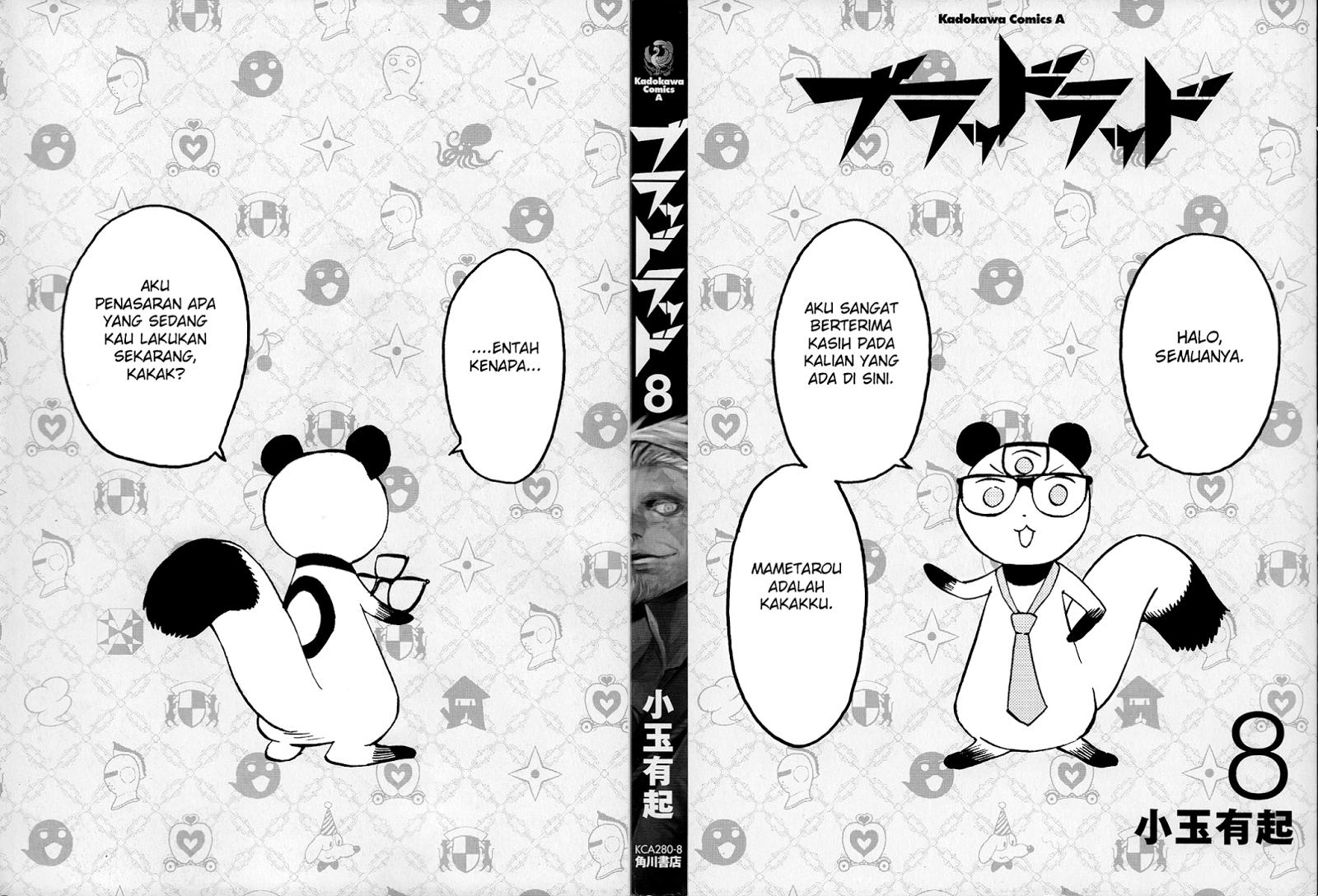 Blood Lad Chapter 36