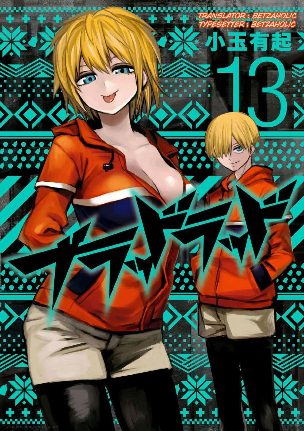 Blood Lad Chapter 63