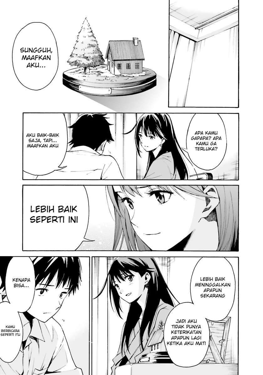 Kimi wa Tsukiyo ni Hikari Kagayaku Chapter 1