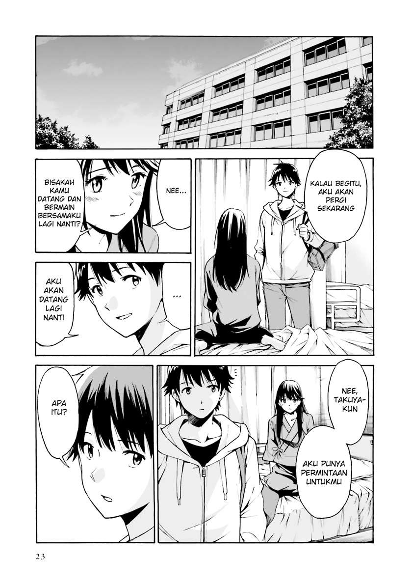 Kimi wa Tsukiyo ni Hikari Kagayaku Chapter 1