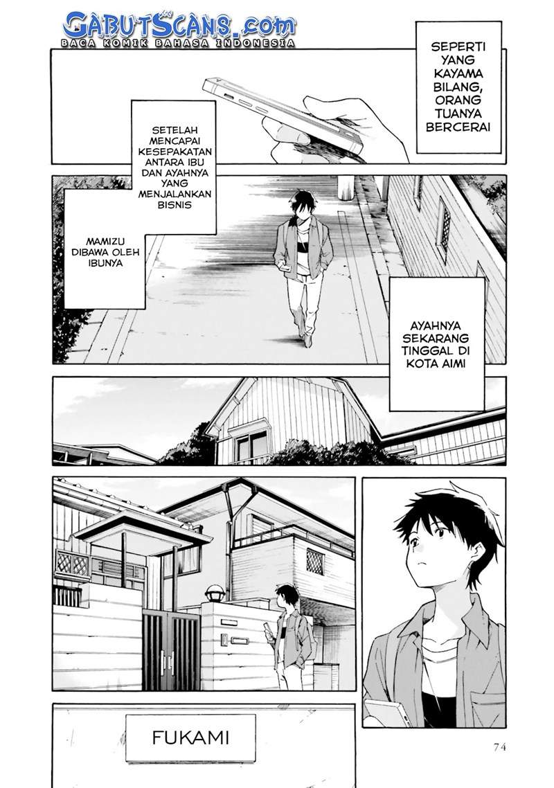 Kimi wa Tsukiyo ni Hikari Kagayaku Chapter 3