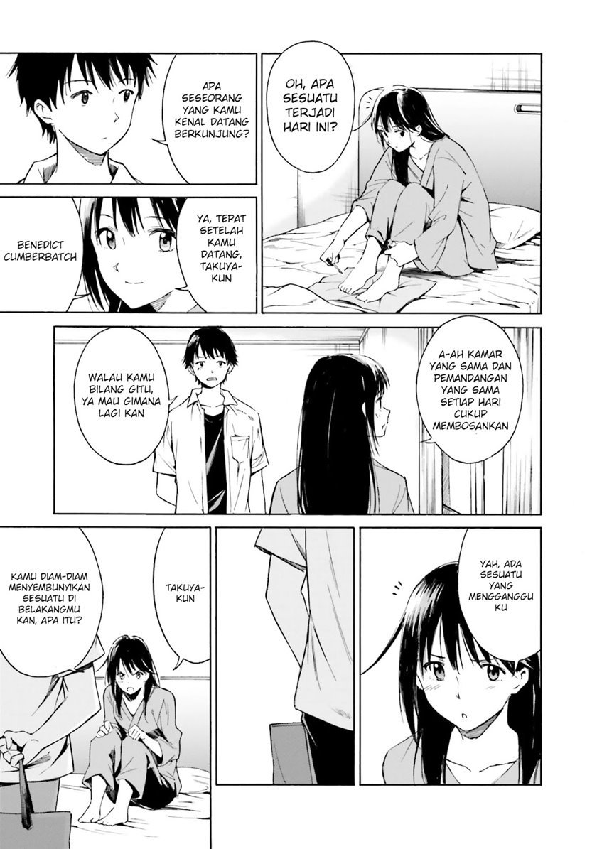 Kimi wa Tsukiyo ni Hikari Kagayaku Chapter 4