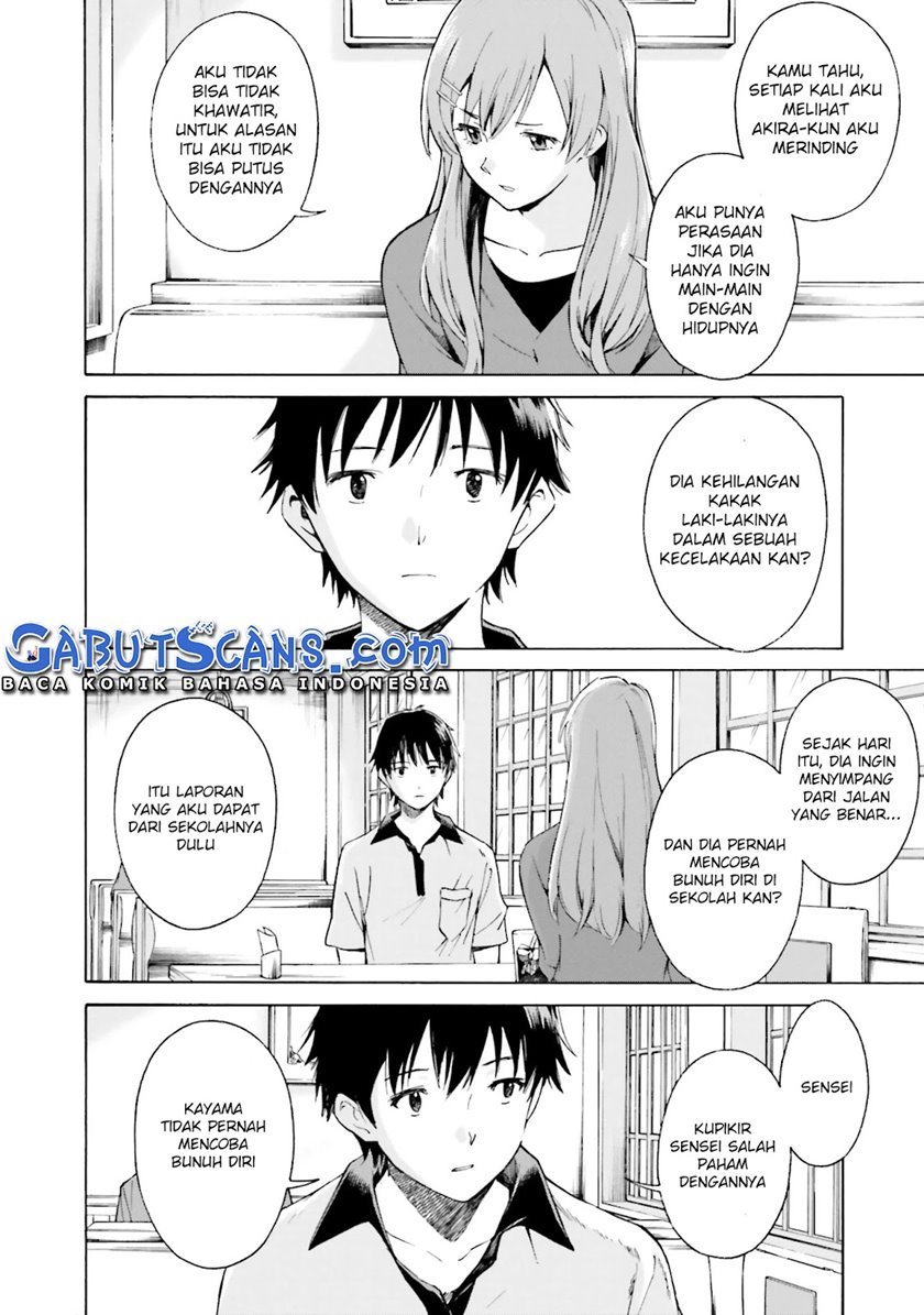 Kimi wa Tsukiyo ni Hikari Kagayaku Chapter 4