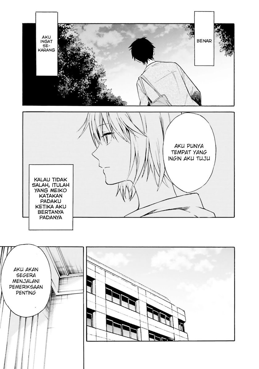 Kimi wa Tsukiyo ni Hikari Kagayaku Chapter 4