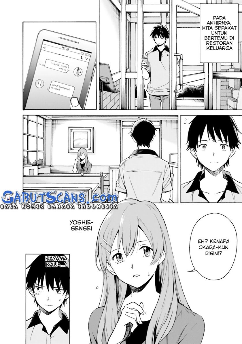 Kimi wa Tsukiyo ni Hikari Kagayaku Chapter 4