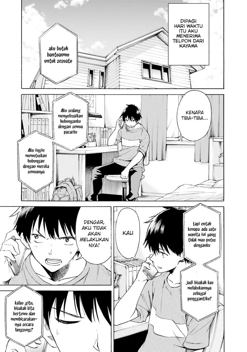 Kimi wa Tsukiyo ni Hikari Kagayaku Chapter 4