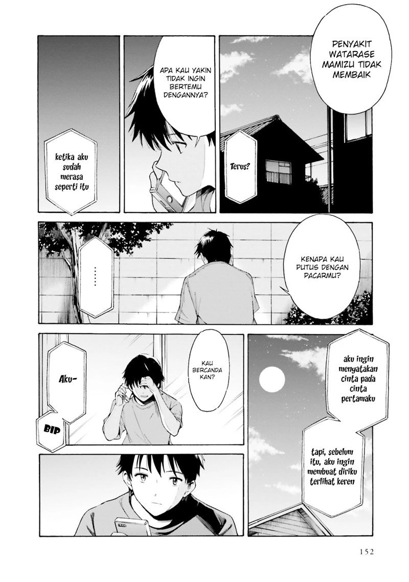 Kimi wa Tsukiyo ni Hikari Kagayaku Chapter 5