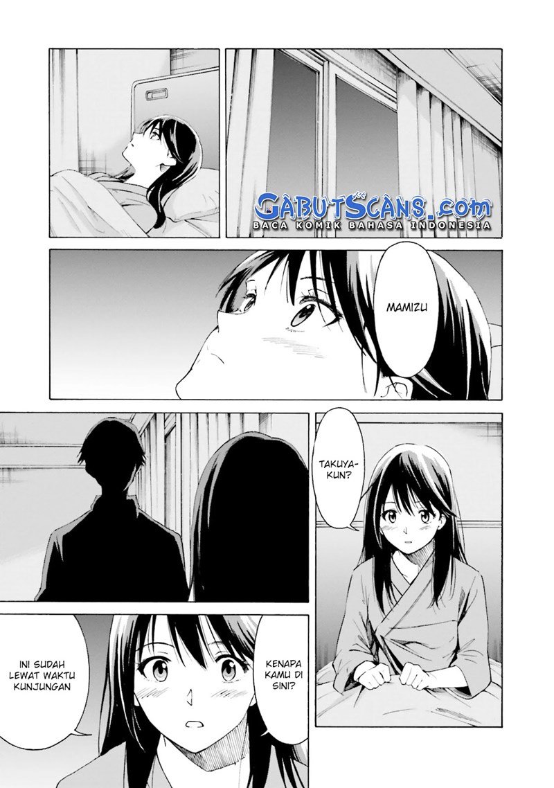 Kimi wa Tsukiyo ni Hikari Kagayaku Chapter 5