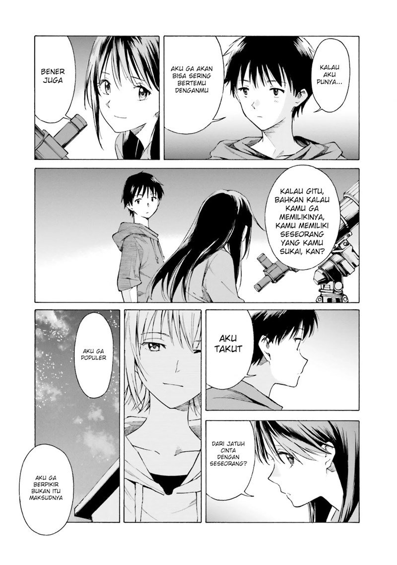 Kimi wa Tsukiyo ni Hikari Kagayaku Chapter 5