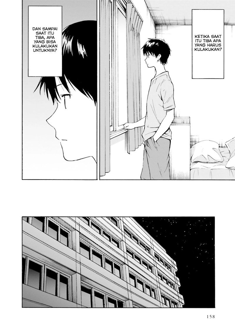 Kimi wa Tsukiyo ni Hikari Kagayaku Chapter 5