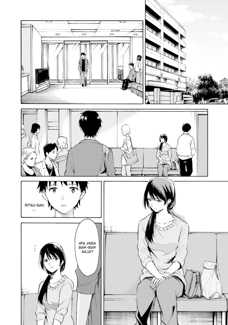 Kimi wa Tsukiyo ni Hikari Kagayaku Chapter 5