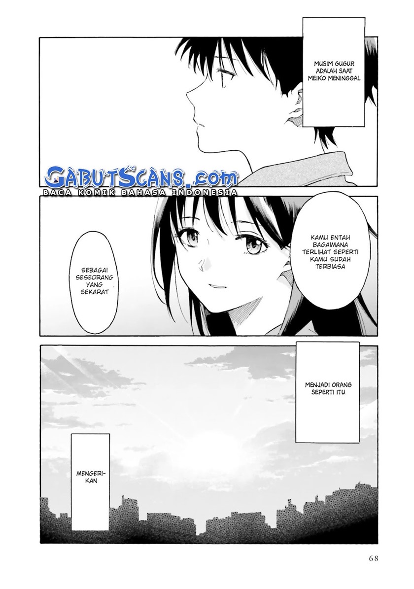 Kimi wa Tsukiyo ni Hikari Kagayaku Chapter 7